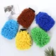 Car Cleaning Products