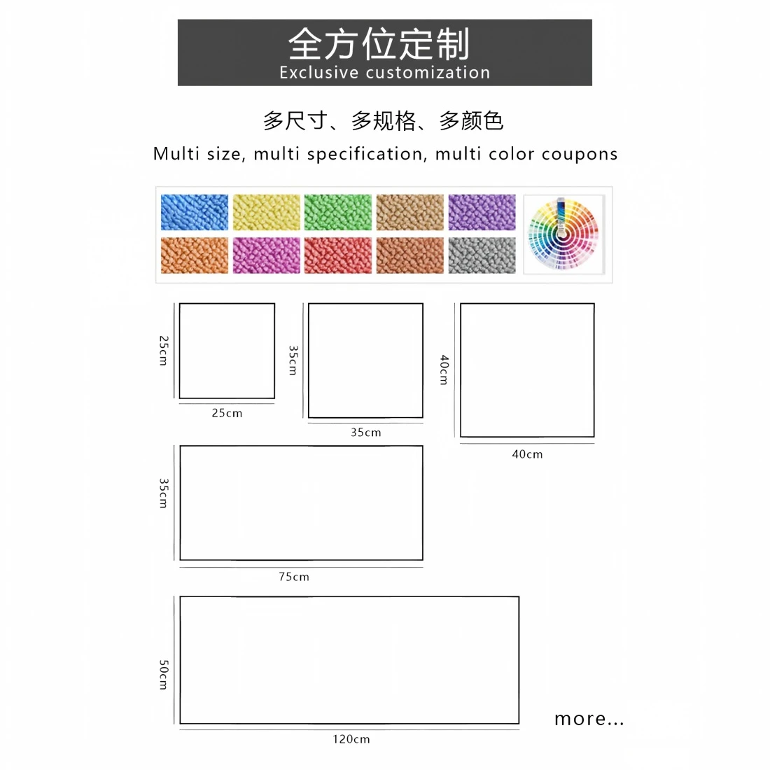 product-1100-1100 product-1100-1100