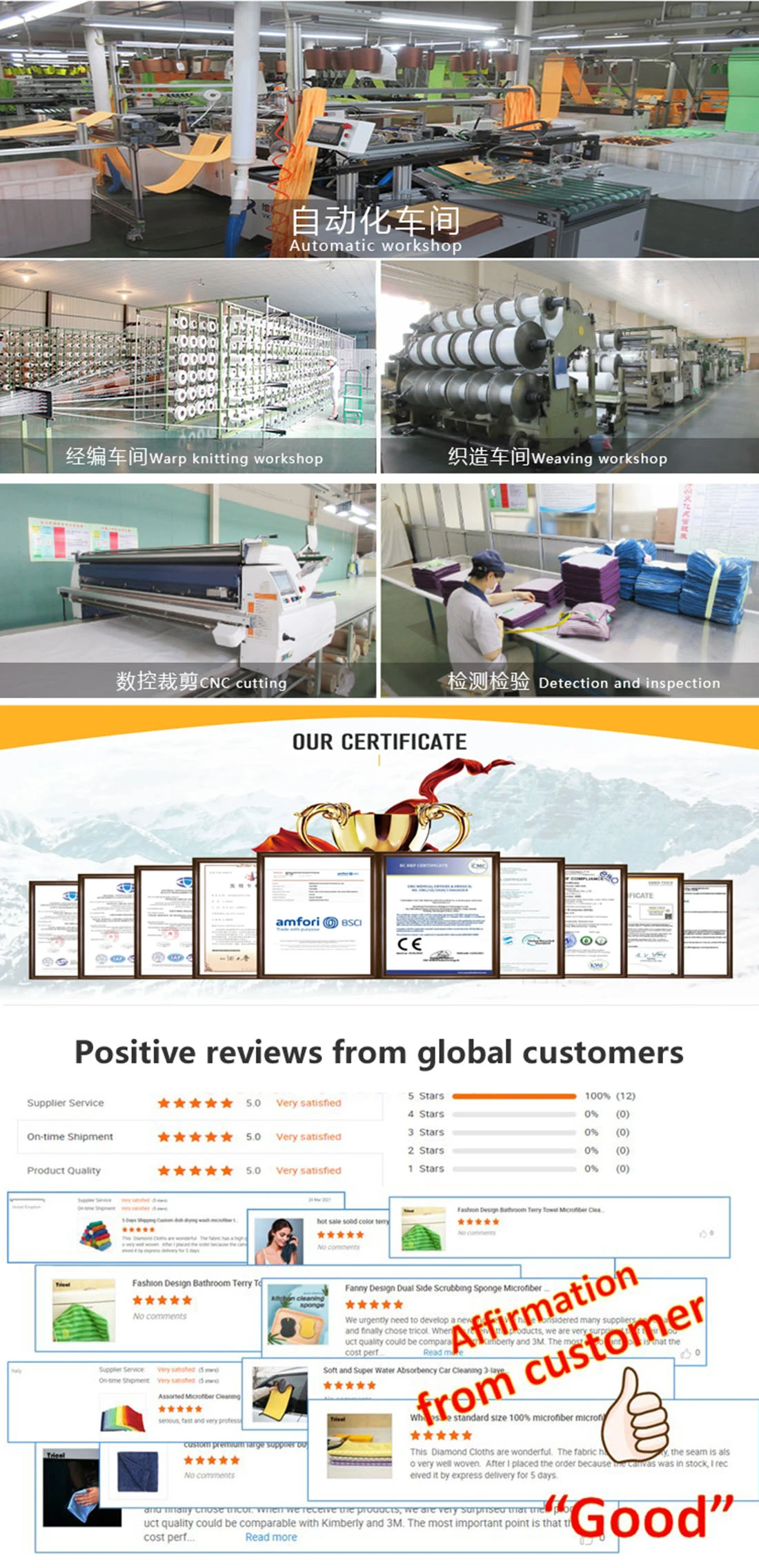 product-1100-2273 product-1100-2273